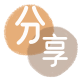 花呗附近可以刷信用卡的超市套现☀️蚂蚁花呗提现的诚信商家